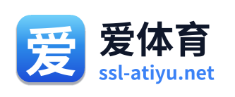 爱体育